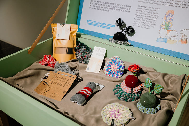賦予社頭織襪廢棄物新生命 Breathing New Life into Waste Socks in Shetou Township