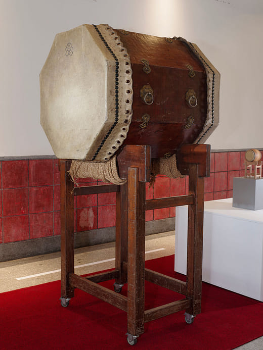 八卦大鼓 Drum of the Eight Trigrams