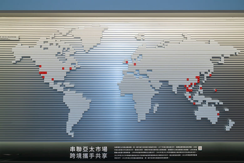 第一銀行全球營運版圖