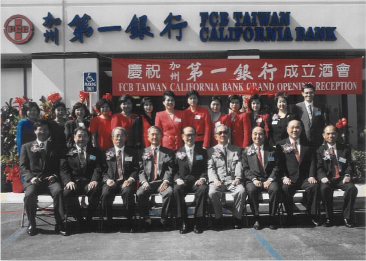 百分之百投資子銀行-美國第一銀行