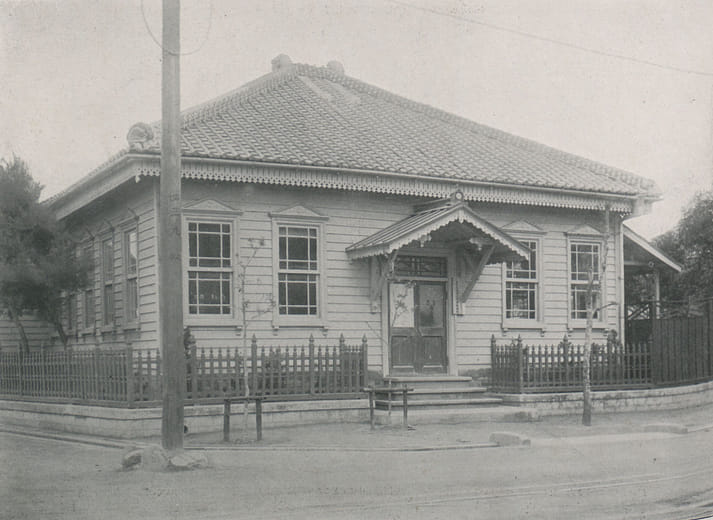 1905年嘉義銀行總行