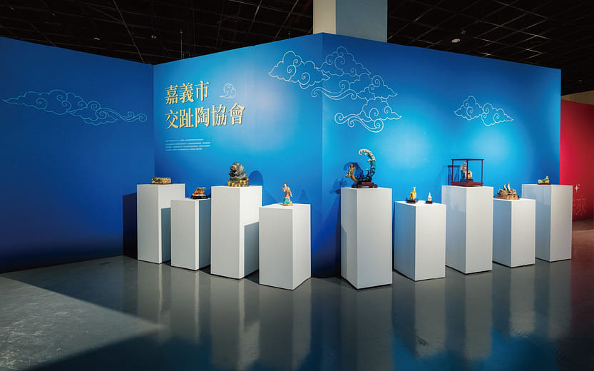 嘉義市交趾陶協會