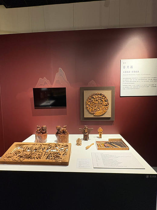 蔡共新｜雕築信仰，層構傳薪