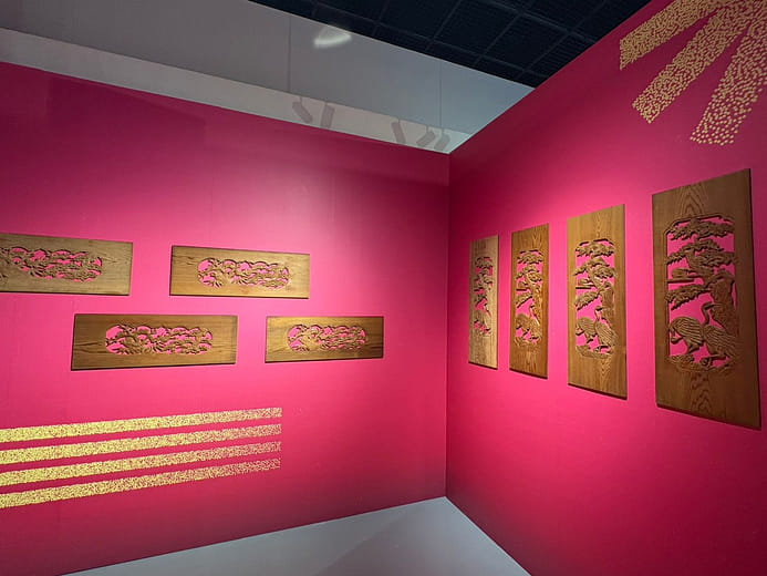 地方知識學計劃