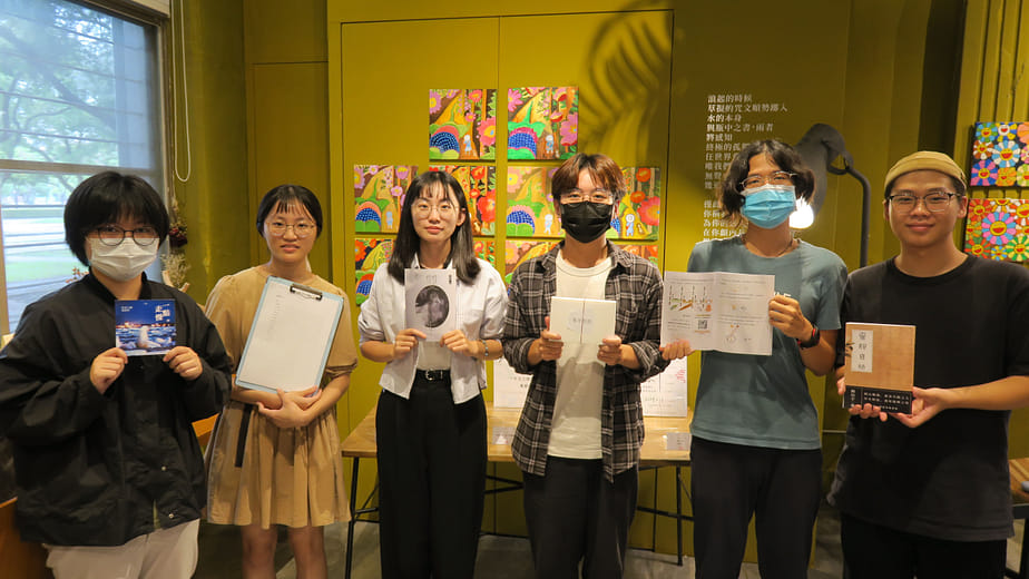 中文之路專題製作