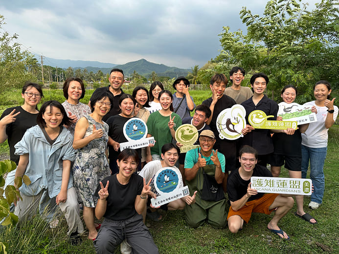 生態劇場田野踏查－美濃一日行