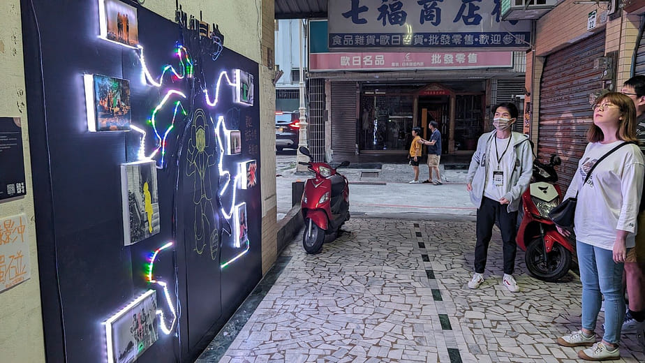 2024鹽夏不夜埕：擺夜渡府