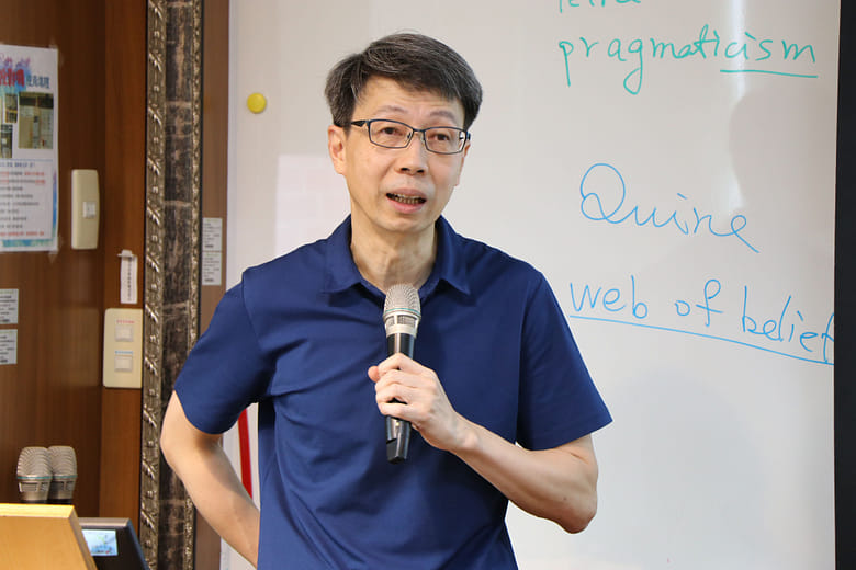 實用主義哲學家詹姆士論個人與社群的關連 (鄭喜恒)