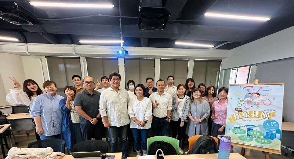 幼銀共創微型論壇