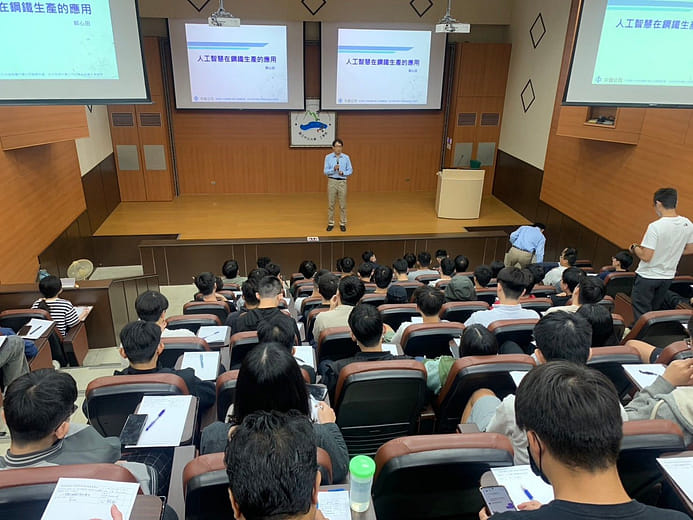 智慧製造於業界應用分享