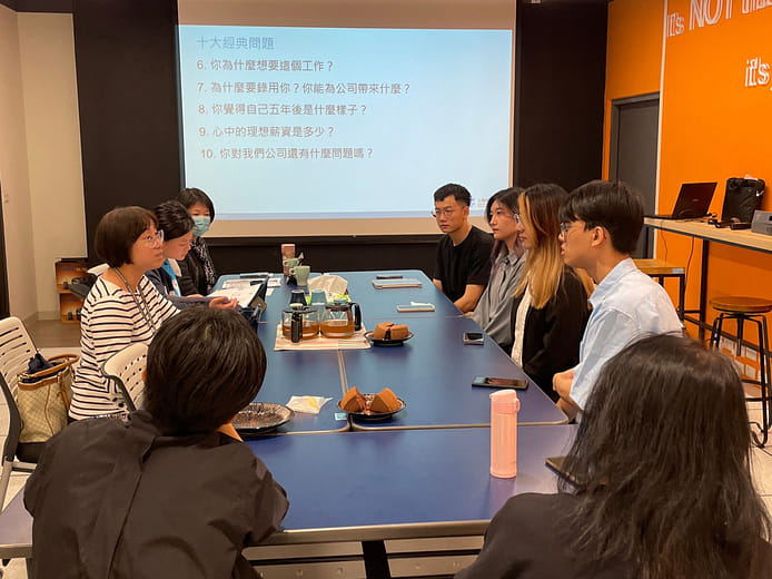 工研院實習媒合