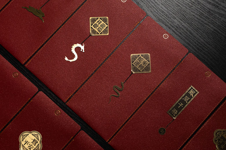 紅包組系列 Red Envelope Series