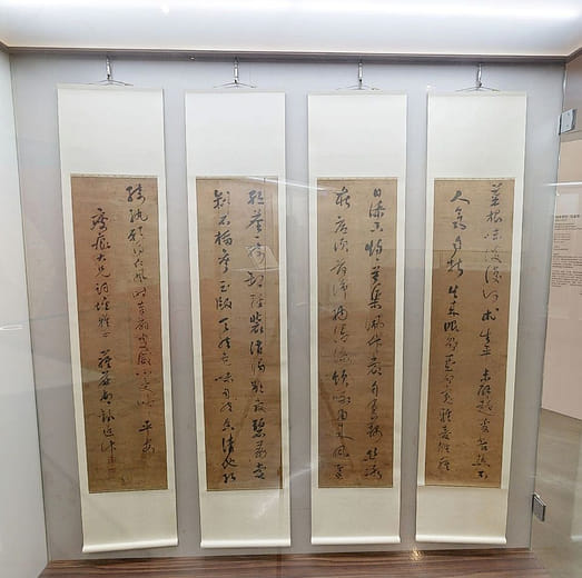 羅秀惠／菜根味淡草書四條屏