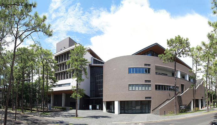 國立清華大學文物館