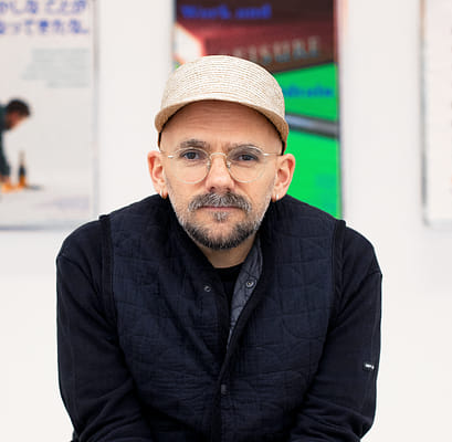 瑞安．甘德 Ryan Gander