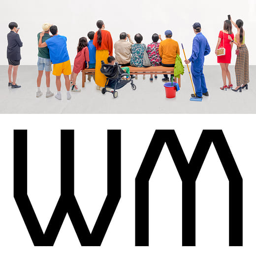 WE ARE ME 展覽介紹