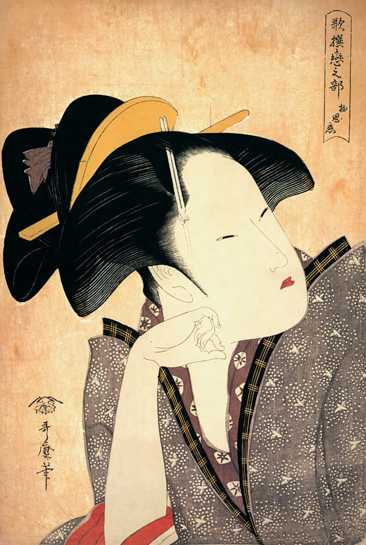 《歌撰戀之部》系列－ 《物思戀》