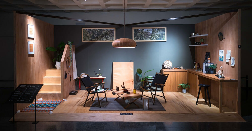 品味之適：自然奢野