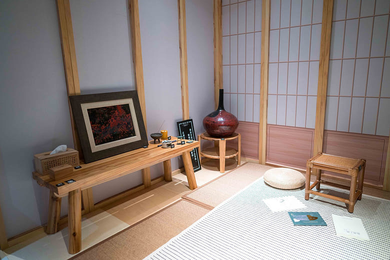 安憩之適：沉靜樸實