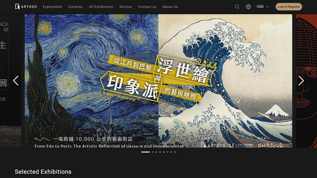 i am Taiwanese