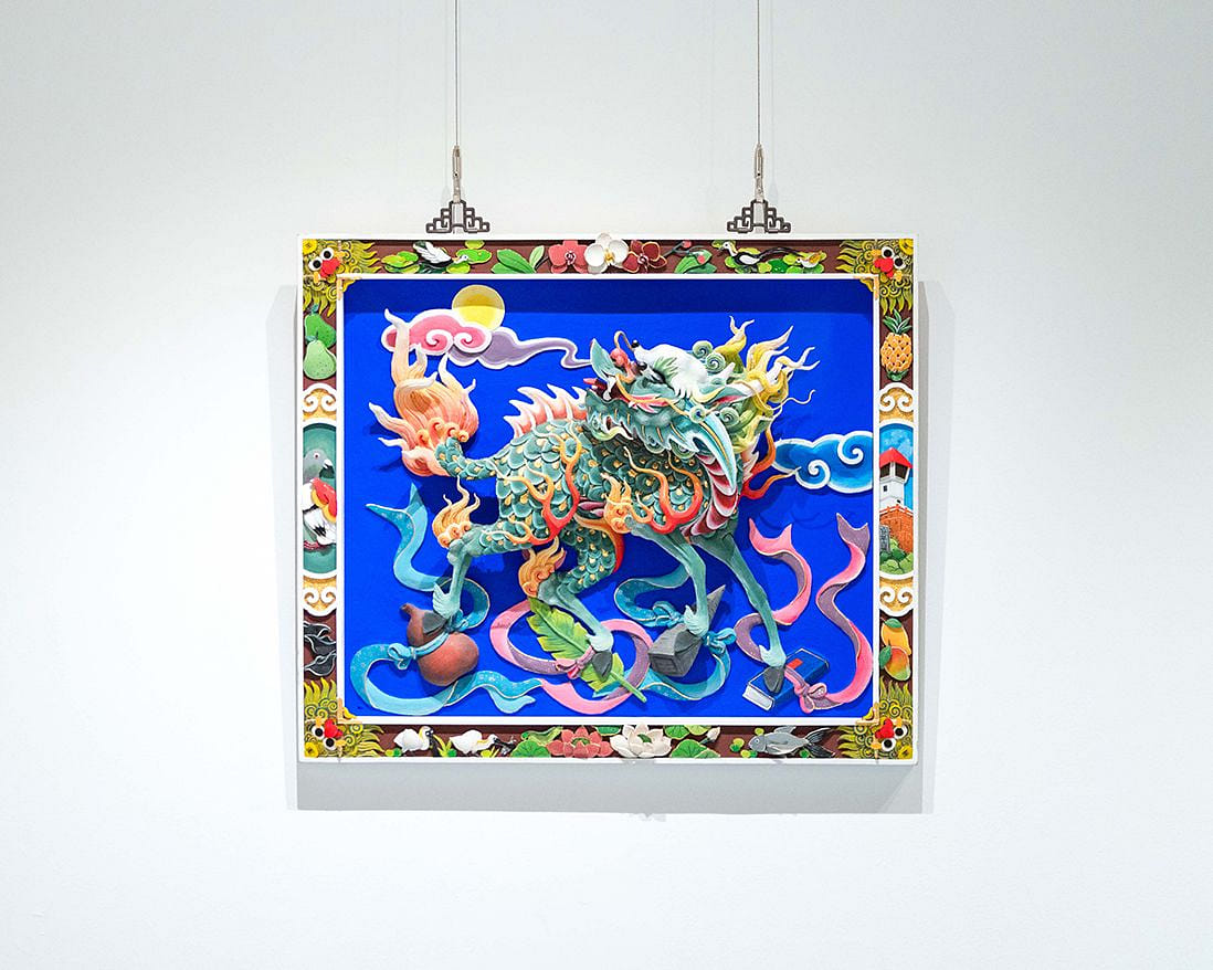 祥瑞映府城 Auspicious  in Tainan