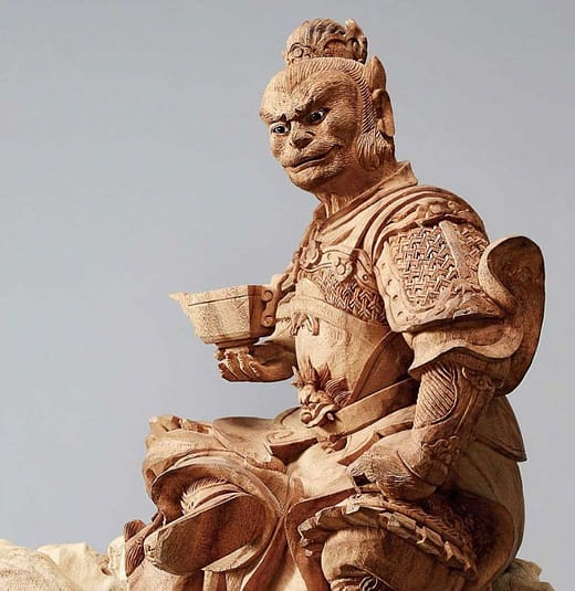 齊天大聖 Monkey King