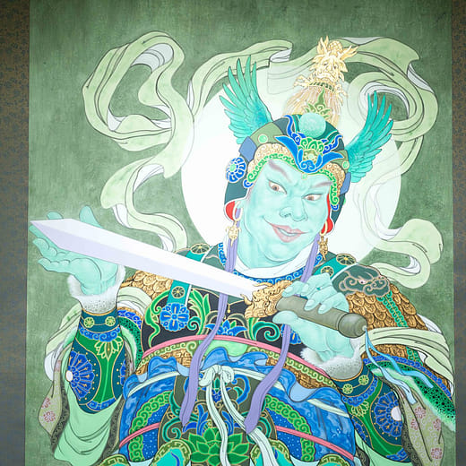 鬼將 Ghost General