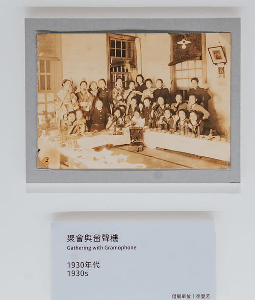 Gathering with Gramophone