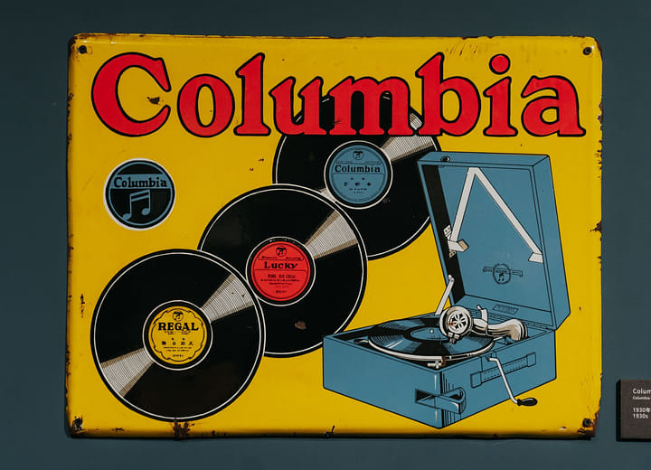 Columbia Phonograph Company Metal Sign