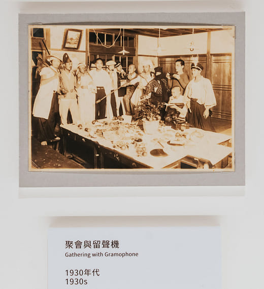 Gathering with Gramophone