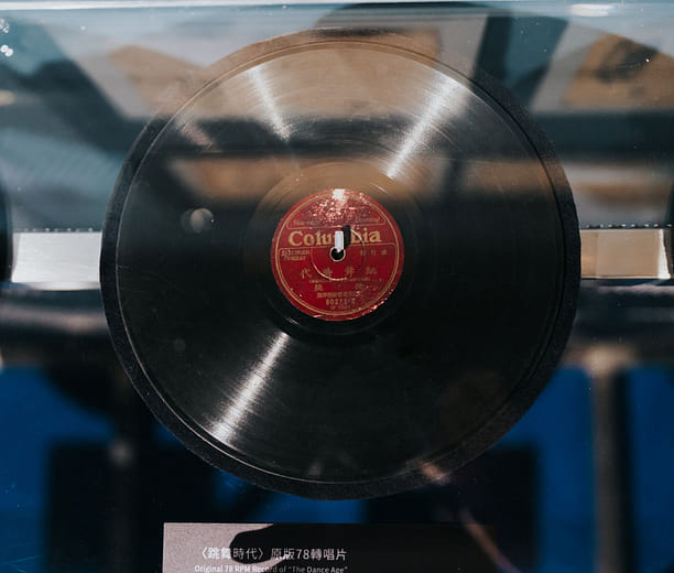 Original 78 RPM Record of “The Dance Age”
