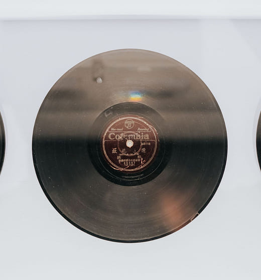 Original 78 RPM Record of “Penglai Flower Drum"