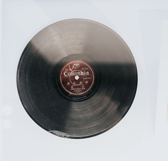 Original 78 RPM Record of “Tea-Picking Flower Drum"