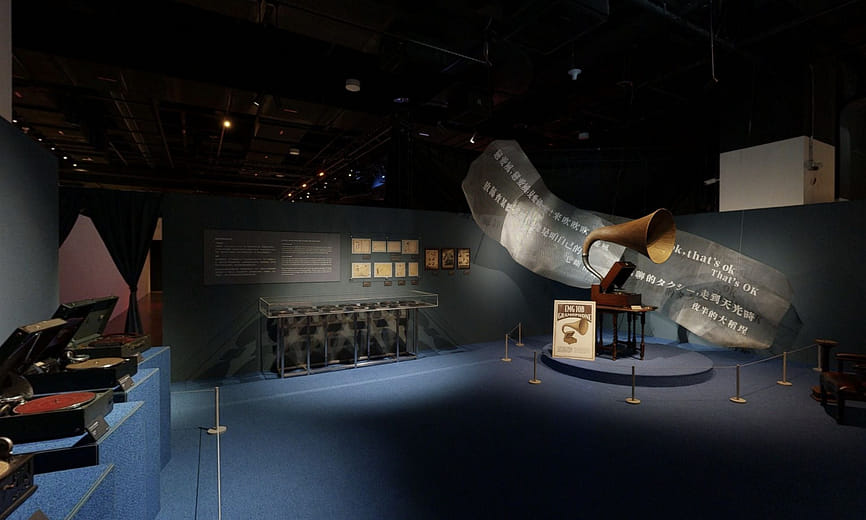 [Modern Music Salon]