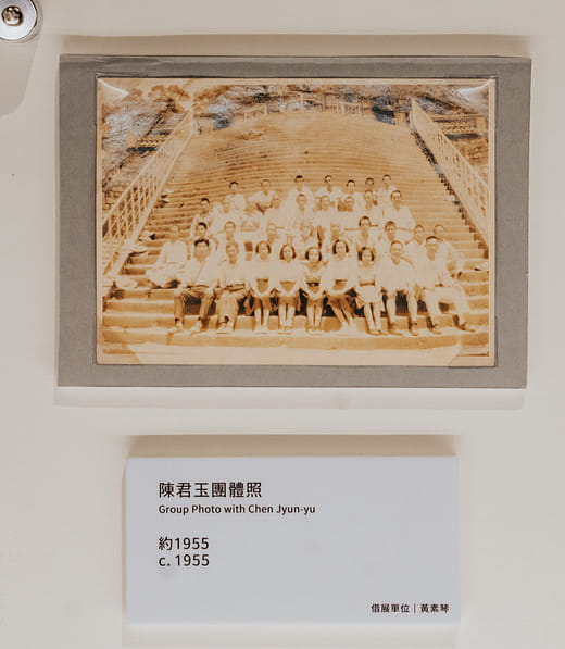 Group Photo with Chen Jyun-yu