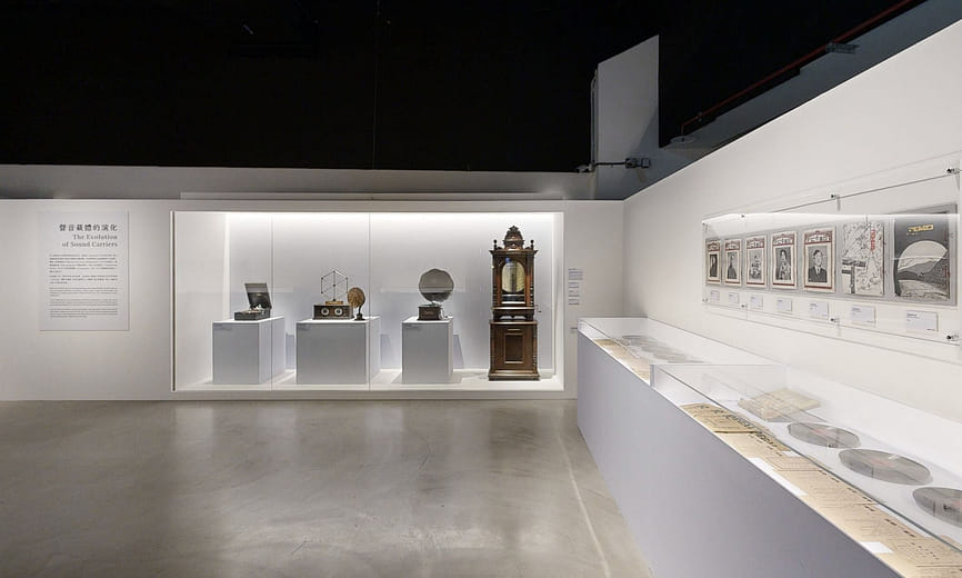 [Corridor through Time]