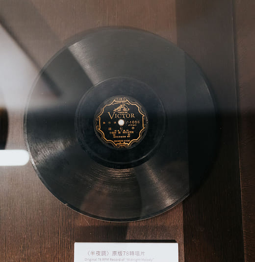 Original 78 RPM Record of “Midnight Melody”