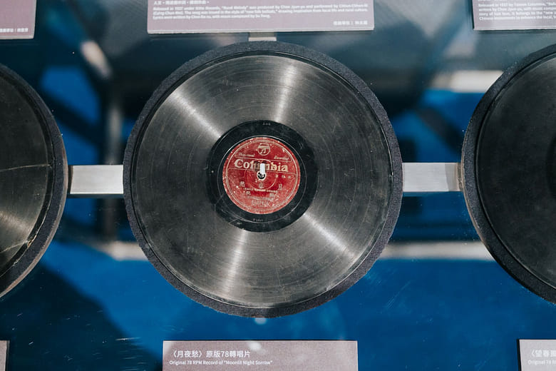 Original 78 RPM Record of “Moonlit Night Sorrow”