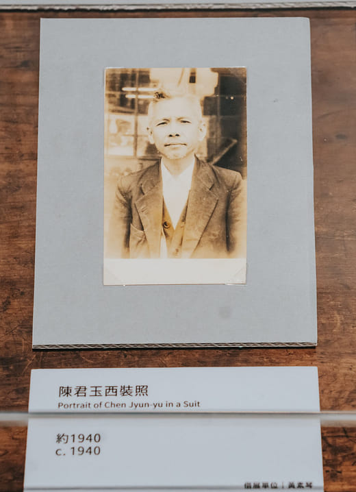 Portrait of Chen Jyun-yu in a Suit