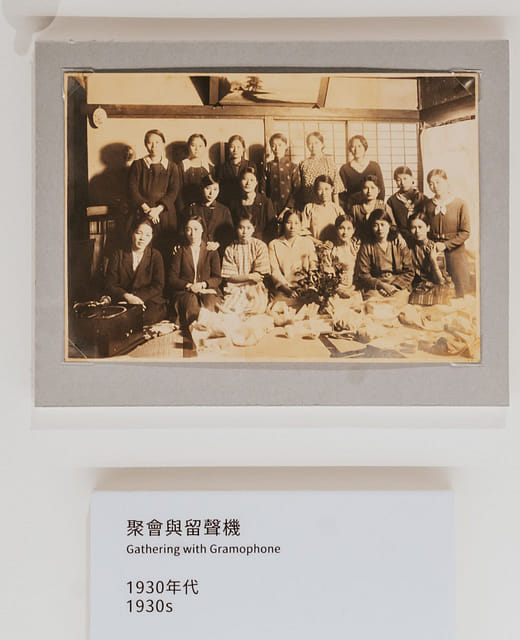 Gathering with Gramophone