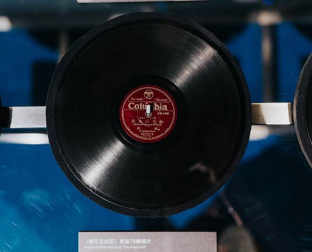 Original 78 RPM Record of  “The Peach Girl”