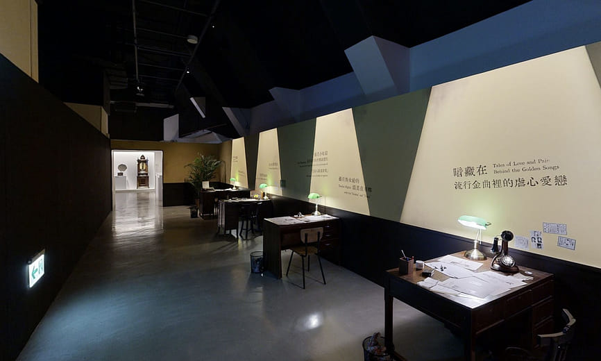 [Modern Times Newsroom]