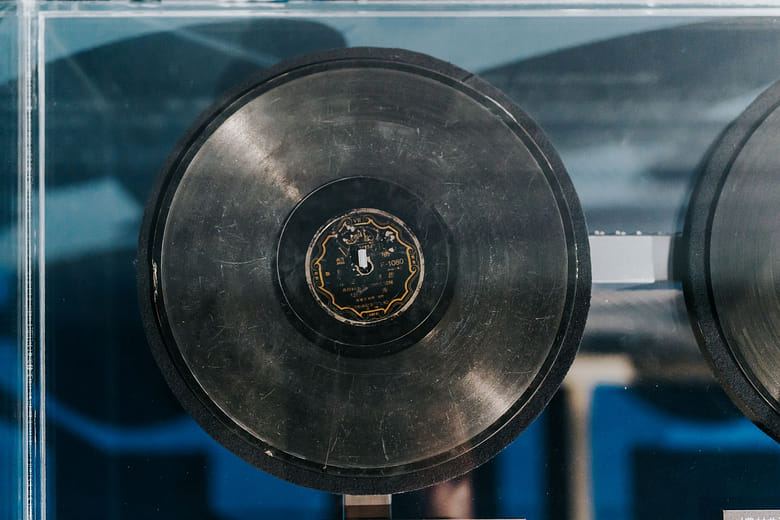 Original 78 RPM Record of “The Wine Cup of Sorrowful Love”