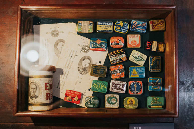 Phonograph Needle Case