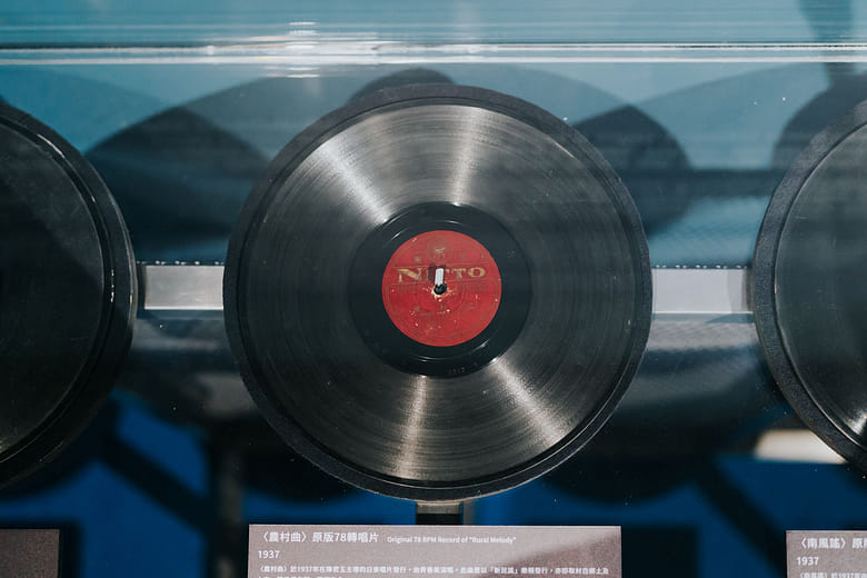 Original 78 RPM Record of “Rural Melody”
