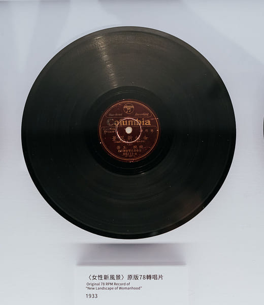 Original 78 RPM Record of “New Landscape of Womanhood”