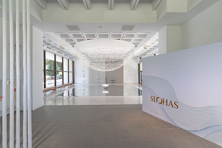 漫、蔓、慢─工藝漫活主題展 Flow• Spread• Slow - SLOHAS in Craft