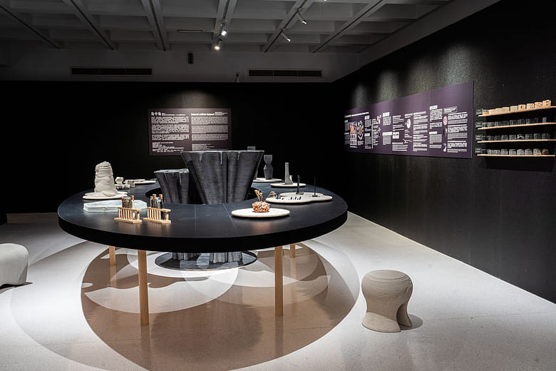 島中島 Island within Island