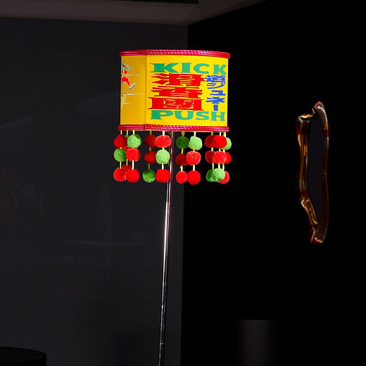 滑香燈 Sliding Pilgrimage Stand Lamp