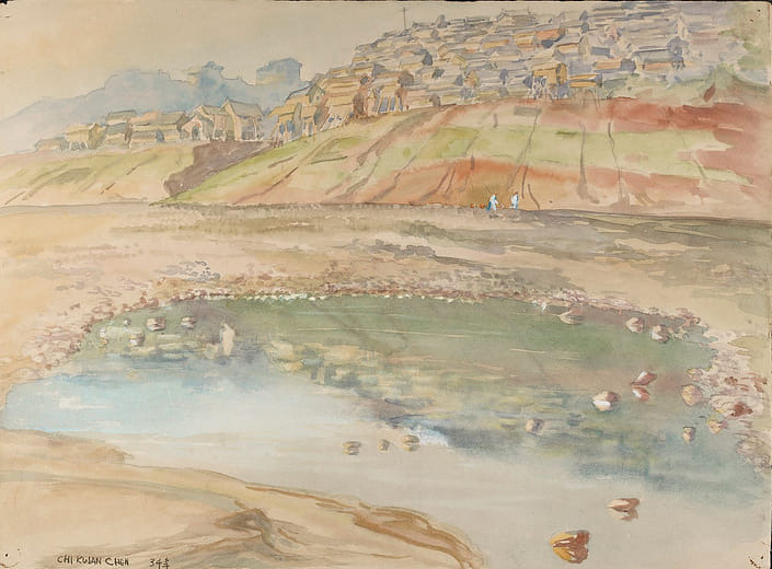 The Mountain City Chongqing